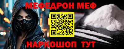 гашишное масло Балашиха
