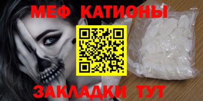 ПСИЛОЦИБИНОВЫЕ ГРИБЫ Балахна