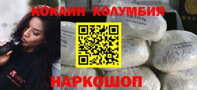 прущая мука Балаково