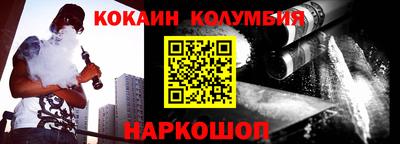 прущая мука Балаково