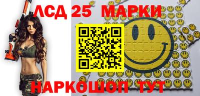 гашишное масло Балашиха