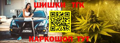 ПСИЛОЦИБИНОВЫЕ ГРИБЫ Балахна