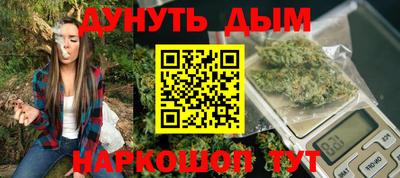 ПСИЛОЦИБИНОВЫЕ ГРИБЫ Балахна