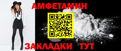 гашишное масло Балашиха