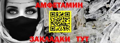 гашишное масло Балашиха