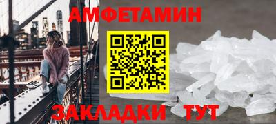 гашишное масло Балашиха