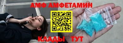 прущая мука Балаково