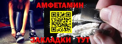 гашишное масло Балашиха