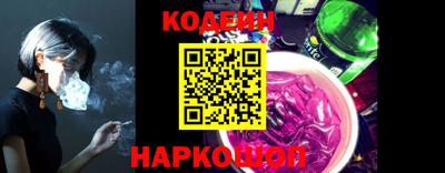 прущая мука Балаково