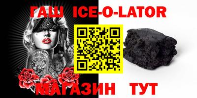 прущая мука Балаково