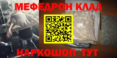 гашишное масло Балашиха