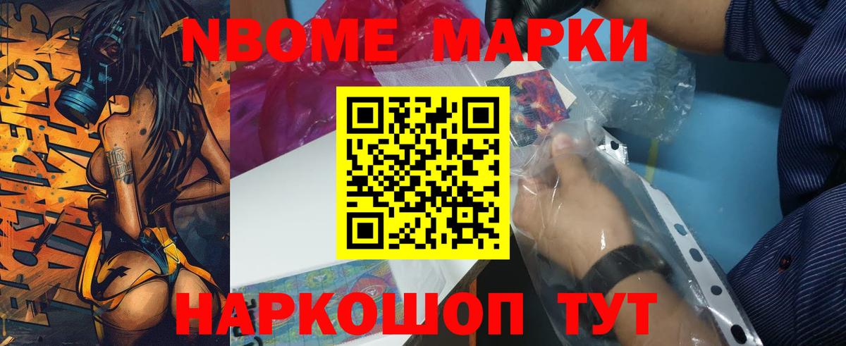 LSD-25 экстази кислота  Вход с VPN  blacksprut зеркало  Дзержинский 