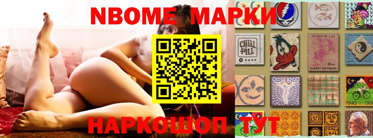 ЛСД экстази кислота Дзержинский